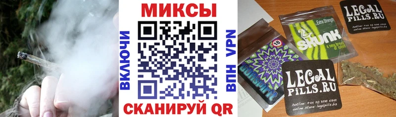 Бутират Butirat Электросталь