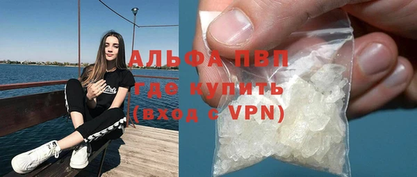 таблы Ладушкин