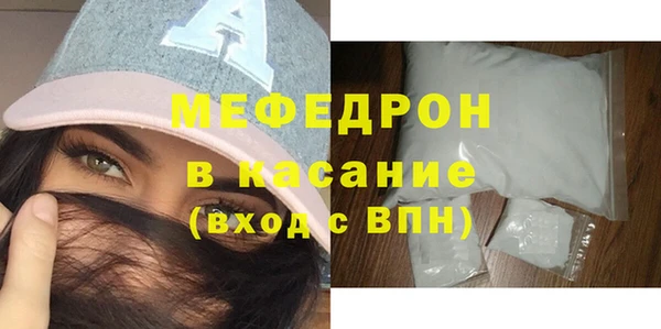 таблы Ладушкин