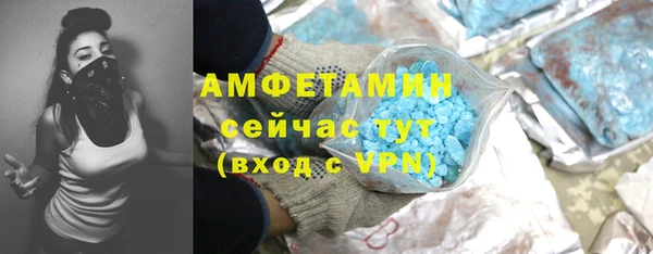 эйфоретик Лабытнанги