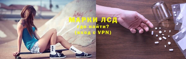таблы Ладушкин