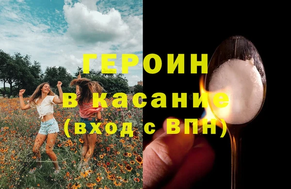 таблы Ладушкин