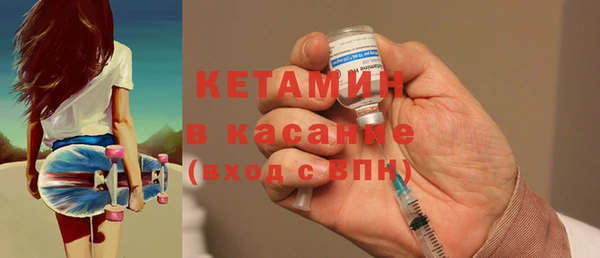 таблы Ладушкин