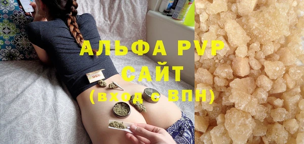 МДМА Лагань