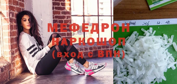 таблы Ладушкин