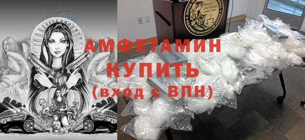 не бодяженный Бугульма