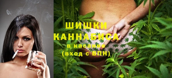 таблы Ладушкин
