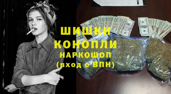 таблы Ладушкин