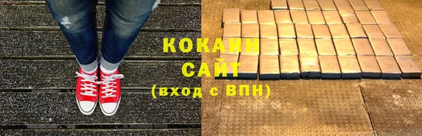 ALPHA-PVP Кулебаки