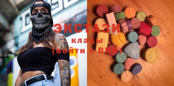 МДМА Лагань