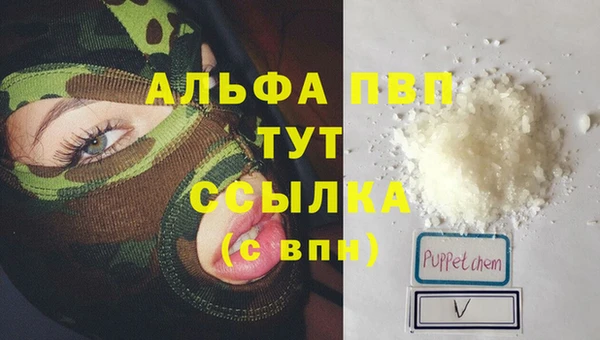 МДМА Лагань
