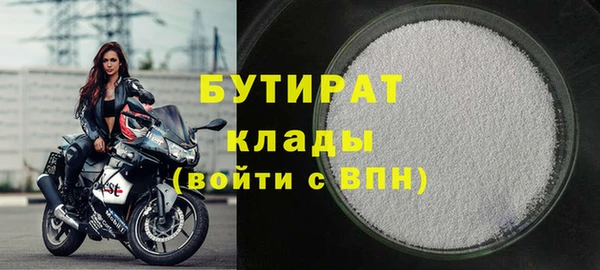 таблы Ладушкин