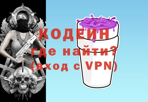 таблы Ладушкин