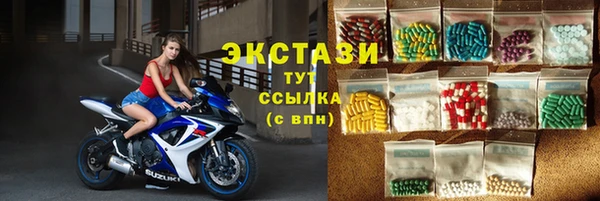 таблы Ладушкин