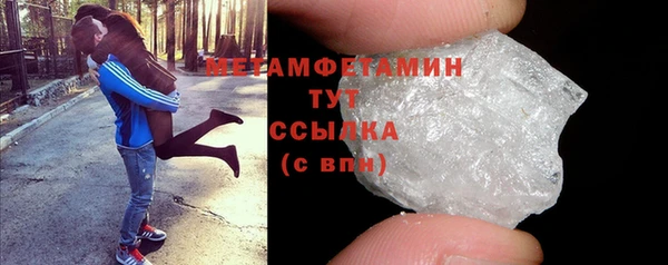 таблы Ладушкин