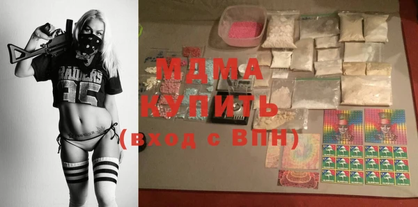 таблы Ладушкин