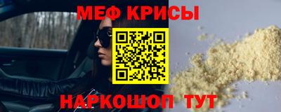 хмурый Новокубанск