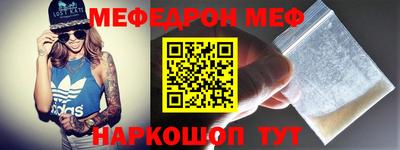 a pvp Новозыбков