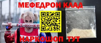 a pvp Новодвинск