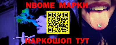 a pvp Новозыбков