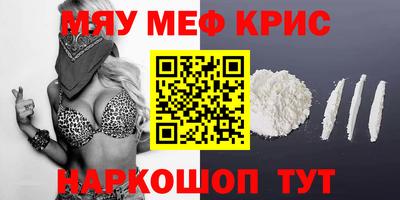 a pvp Новодвинск