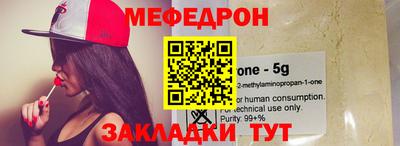 a pvp Новодвинск