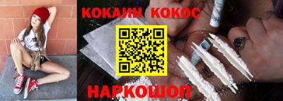 хмурый Новокубанск