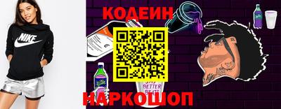 a pvp Новозыбков