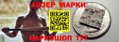 a pvp Новодвинск