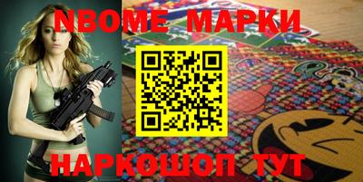 a pvp Новозыбков