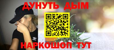 хмурый Новокубанск