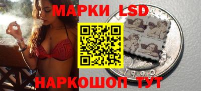 хмурый Новокубанск