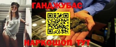 хмурый Новокубанск
