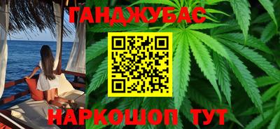 хмурый Новокубанск