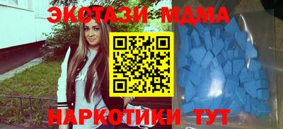 хмурый Новокубанск