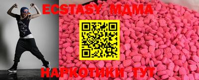 a pvp Новодвинск