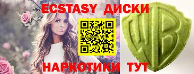 a pvp Новозыбков