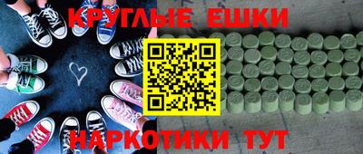 a pvp Новодвинск