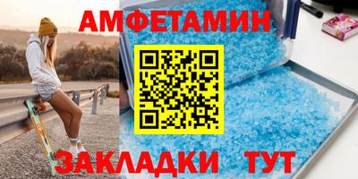a pvp Новодвинск