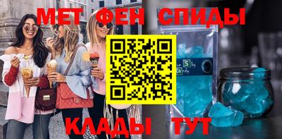 хмурый Новокубанск