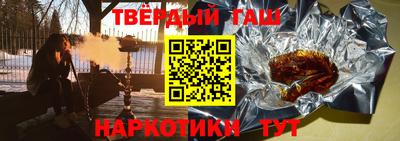 хмурый Новокубанск