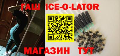 a pvp Новозыбков