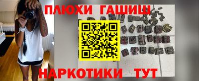 хмурый Новокубанск