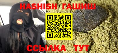 a pvp Новодвинск