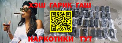хмурый Новокубанск