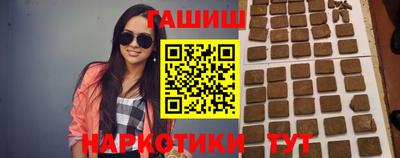 хмурый Новокубанск