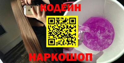 a pvp Новозыбков