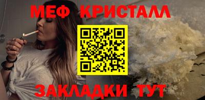 хмурый Новокубанск