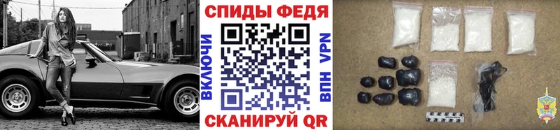 МЕТАМФЕТАМИН витя  Электросталь 